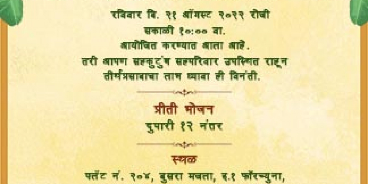 How to Create a Traditional Vastu Shanti Patrika Online Free for Your Housewarming Ritual