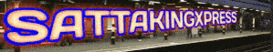 SATTAXPRESS|SATTA GUESSING SITE|SattaEXPRESS
