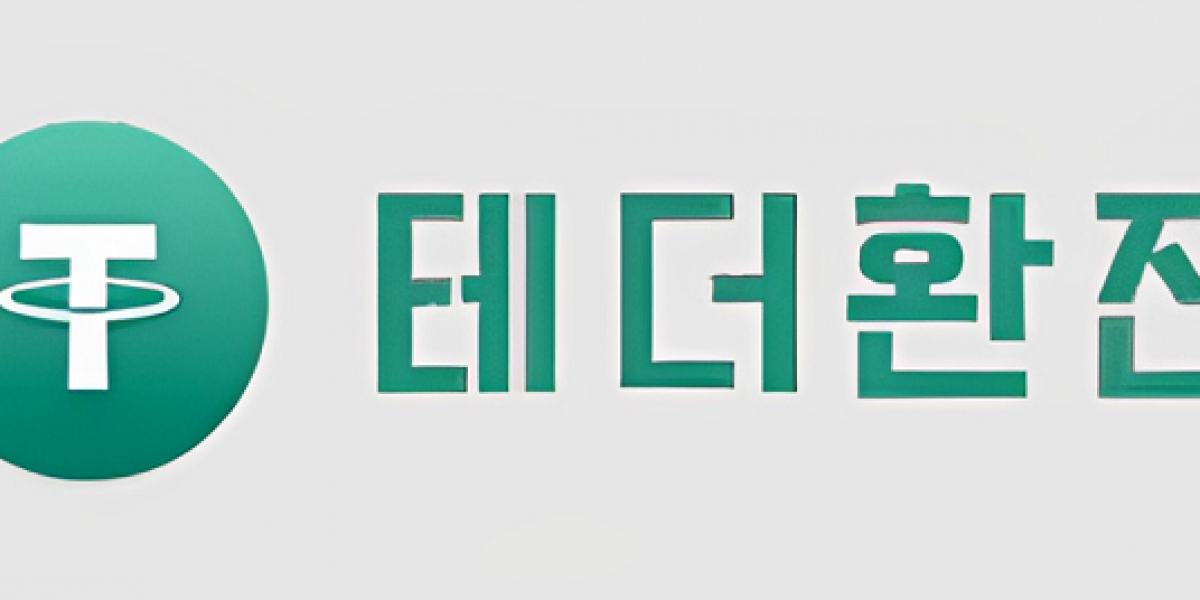 (테더환전) | 안전한 USDT 테더 환전 업체 모음 BEST 10