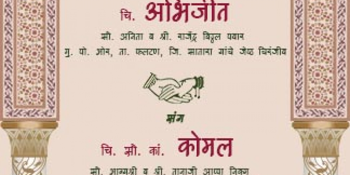 Elevate Your Celebrations with Exquisite Wedding Invitation Card in Hindi
