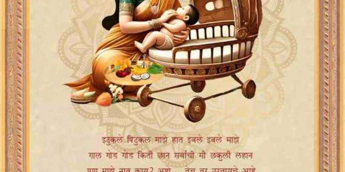 namkaran sohala invitation card in marathi