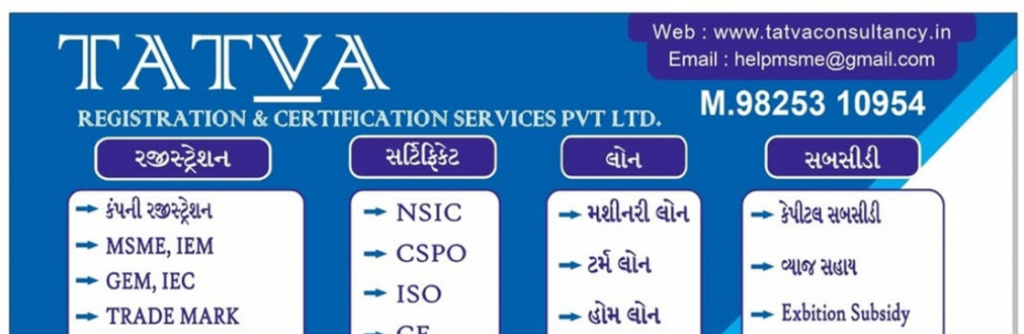 Tatva Consultancy Service