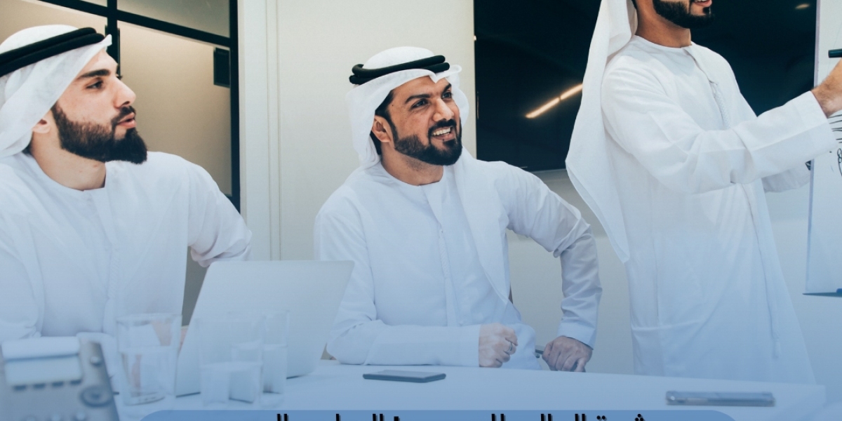 معهد ثروة العالي للتدريب: التطوير المهني عبر الدورات المتخصصة والشهادات المعترف بها