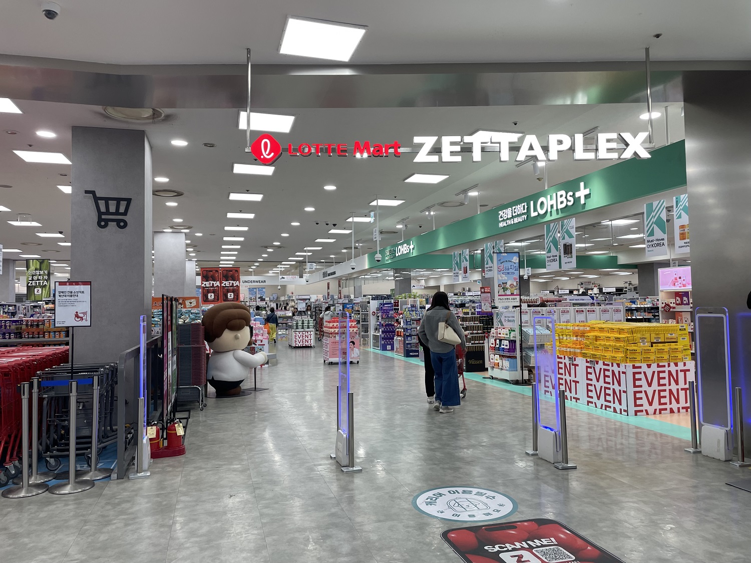 LotteON ZETTAPLEX Seoul - Korea's Premier Future-Ready Shopping Destination