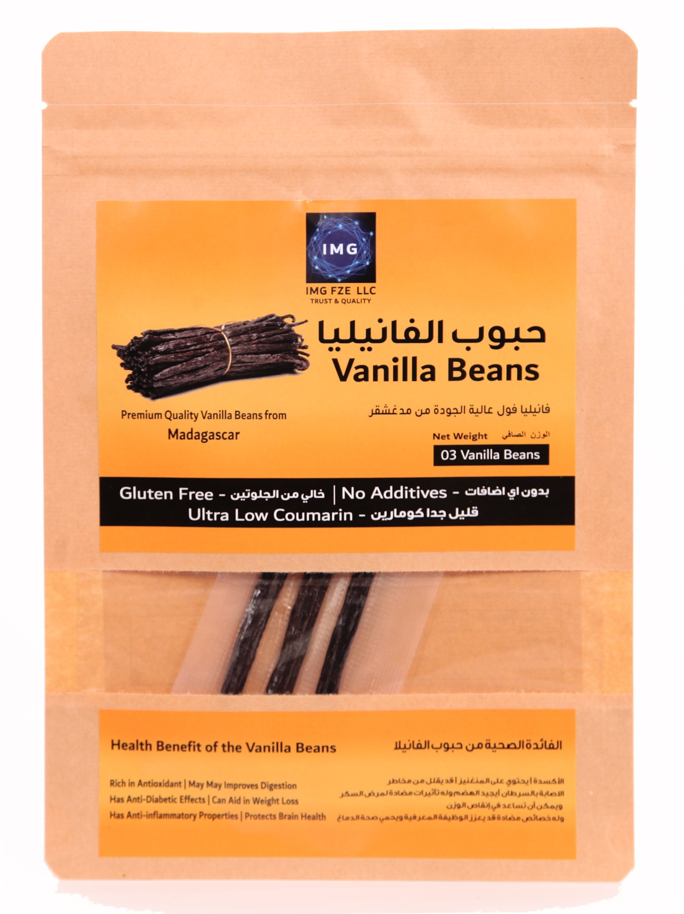Buy Ceylon Cinnamon Online in UAE | Cinnamon Powder & Sticks | IMG Store