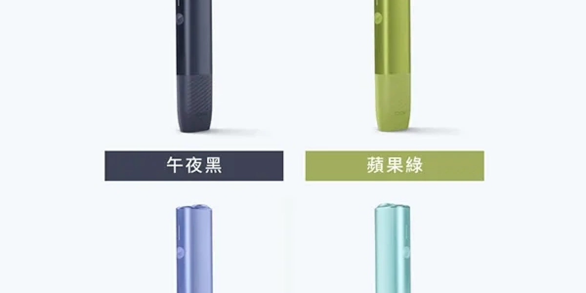  TEREA夏日微風煙彈｜低涼感花果香體驗・IQOS ILUMA專屬首選