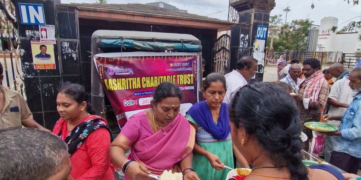 Aashritha Charitable Trust: A Leading Rehabilitation Old Age Centre in Vijayawada