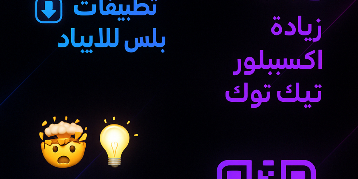 ضاعف تأثيرك على السوشيال ميديا: زيادات يوتيوب وسناب شات من FastTime لنجاح مضمون