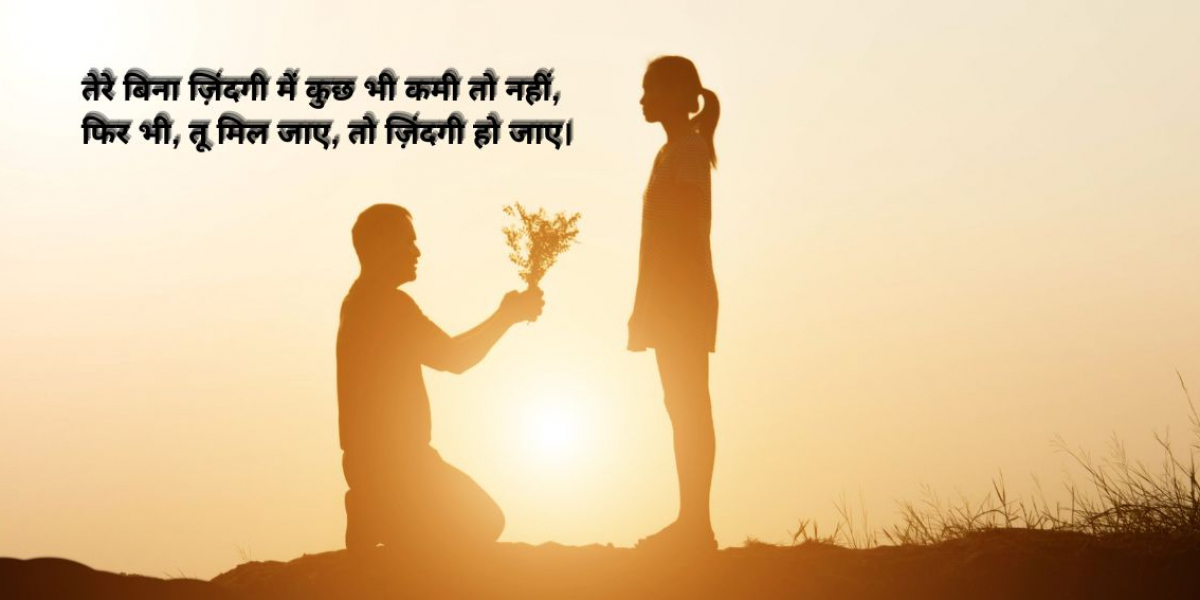 Heartbreak Shayari in Hindi