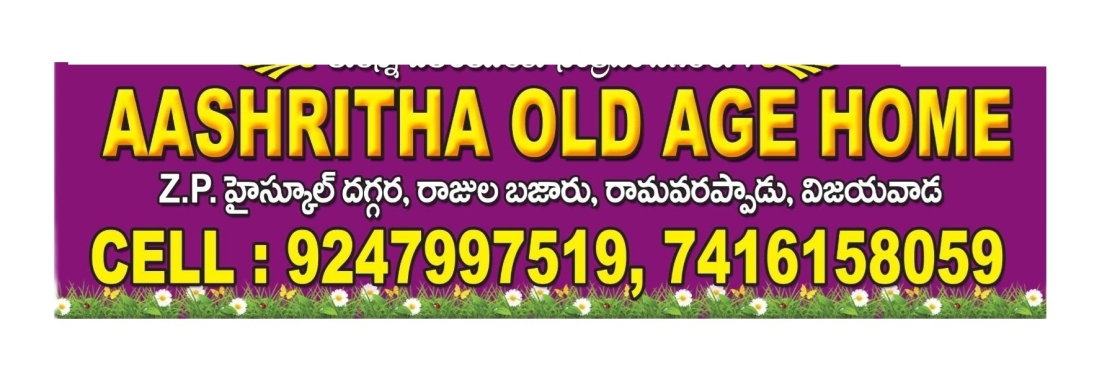 Aashritha Charitable Trust