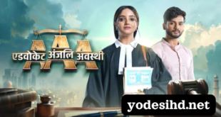 Yo Desi TV- Watch It Your Way - Desi Serial