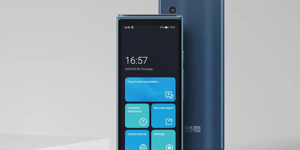 What Role Does iFlytek Play in the Future of Smart Cities?