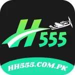 H555 App