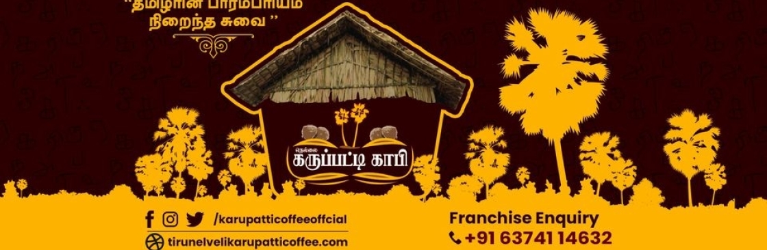 NellaiKarupatti Coffee