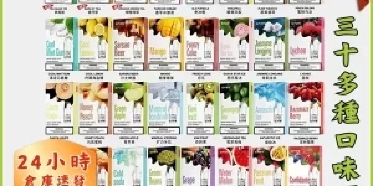 電子煙主機購買指南：煙霧社商城的熱銷！