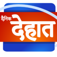 The Future of Indian Economy: What Experts Predict – Dainik Dehat