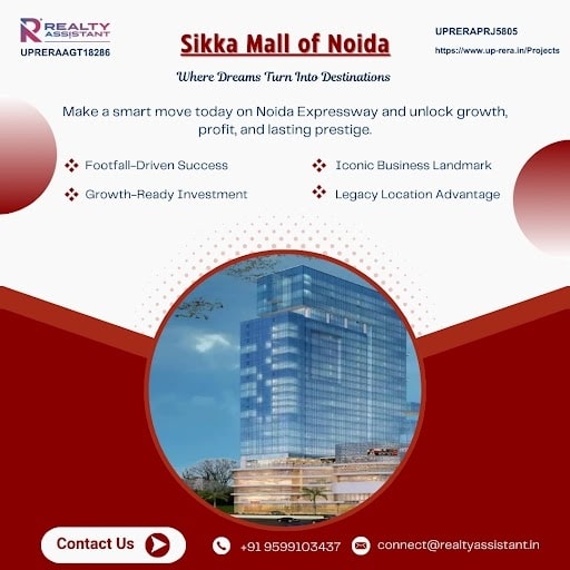 Sikka The Downtown