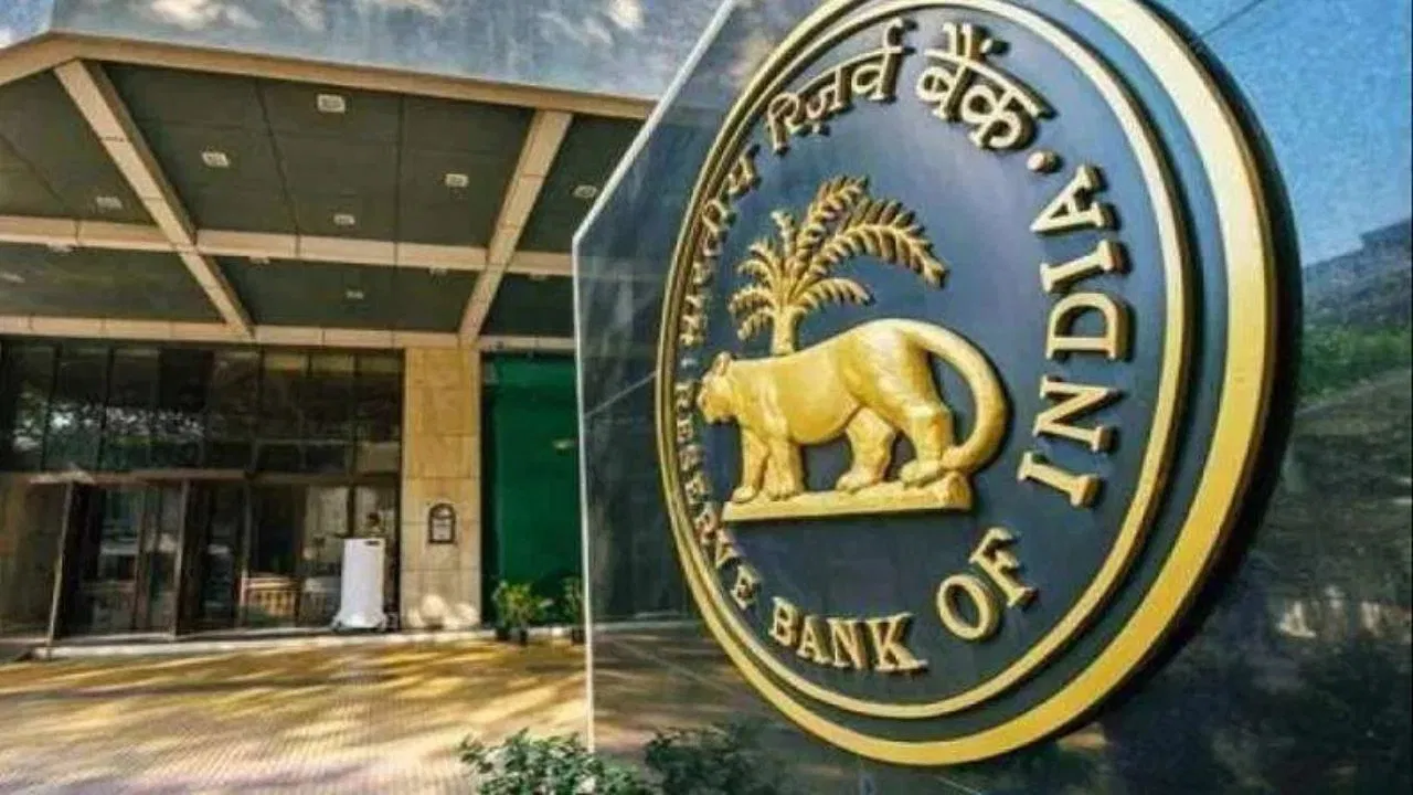 1 अक्टूबर से लागू होंगे आरबीआई के नए नियम, लोन धारकों को बड़ी राहत