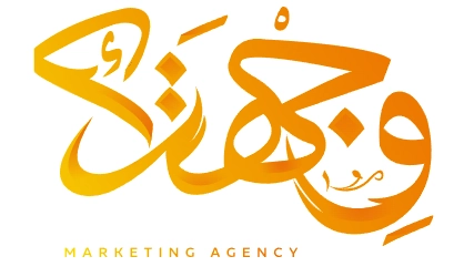 marketing way