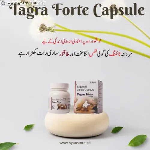 Buy Tagra Forte Capsule in Pakistan | 03225386000 At Best Price