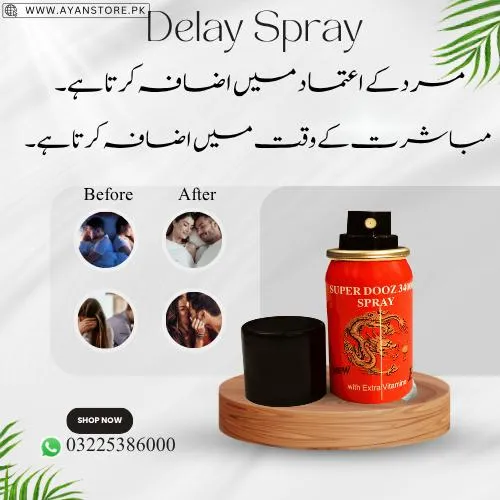 Buy Best Timing Spray in Pakistan - Best Price | 03225386000 | Call Now