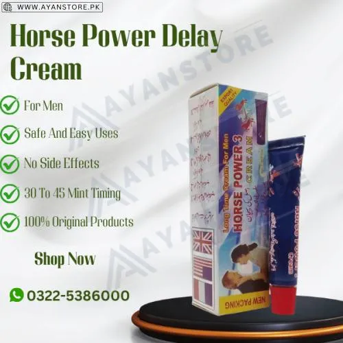 Horse Power Cream In Pakistan | 0322-5386000 | Shop Now