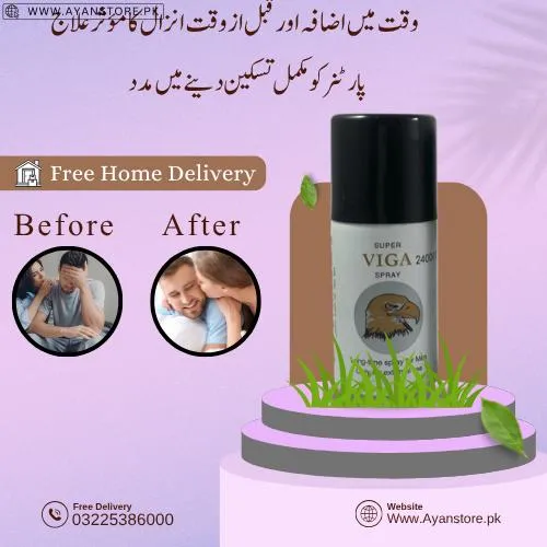 Buy Long Time Delay Spray - Best Price | 03225386000 | Call Now