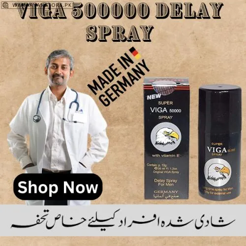 Viga Spray 45Ml Price In Pakistan At Best Price Get Home