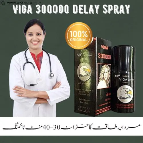 Viga 300000 Spray 45Ml At Best Price Get Now | Ayanstore