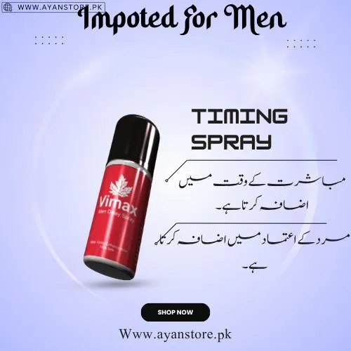 Buy Timing Spray Without Side Effects - At Best Price | 03225386000 | Call Now