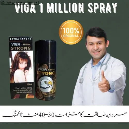 Viga 1 Million Spray In Pakistan 45 ml At Best Price Get Now | Ayanstore
