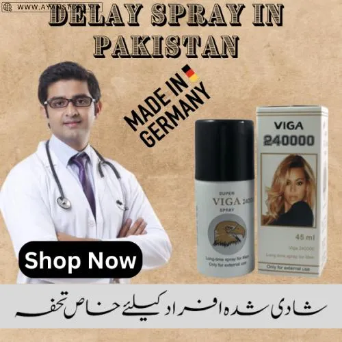 Delay Spray In Pakistan - 45 ml At Best Price | Ayanstore