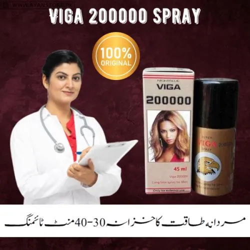Viga 200000 Spray In Pakistan At Best Price Call Now | Ayanstore