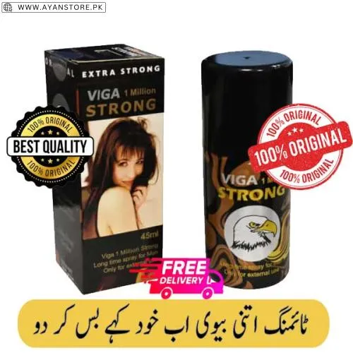 1 Hour Timing Spray - Medical Store | 03225386000 | Call Now Ayanstore.pk
