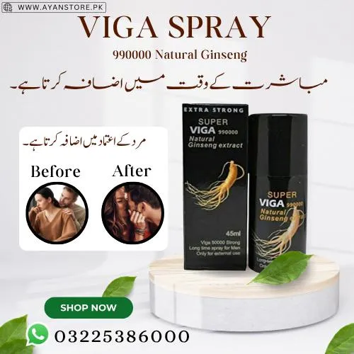 Buy Super Viga 99000 Spray - Best Price | 03225386000 | Call Now