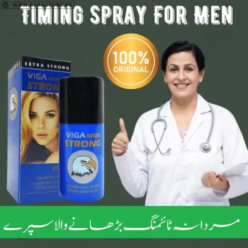 Timing Spray For Men 45 ml At Best Price | Ayanstore