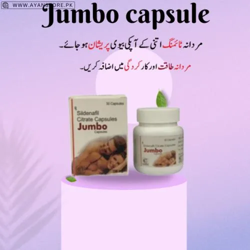 Buy Jumbo Capsule Price In Pakistan | 03225386000 | Shop Now