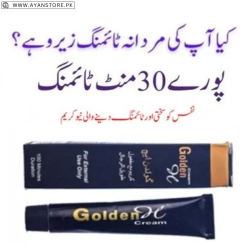 Sex Delay Cream Pakistan | 03225386000 | Call Now