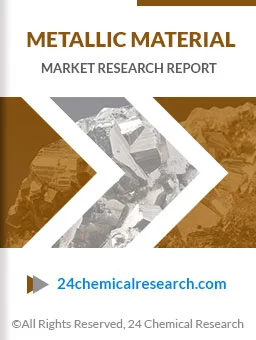 Ultra-High Strength Steel Market Supply and Demand Analysis - Global Outlook and Forecast 2025-2032 (Production and Consumption Analysis)