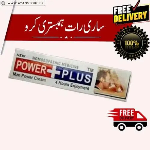 Buy Mardana Timing Cream At Best Price | 03225386000 | Call Now