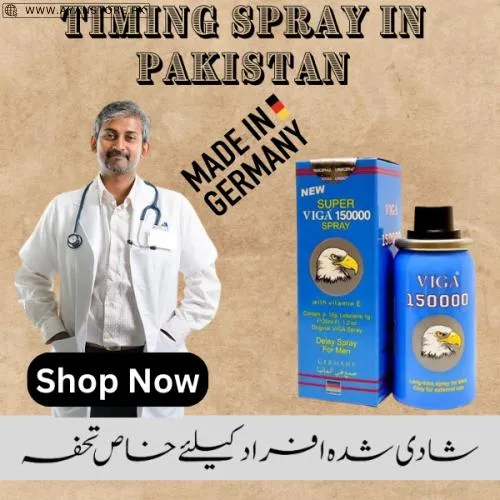 Timing Spray In Pakistan - 45 ml At Best Price Get Home | Ayanstore