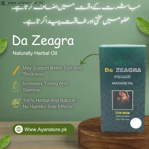 Buy Da Zeagra Power Massage Oil Order Now | Ayanstore.pk