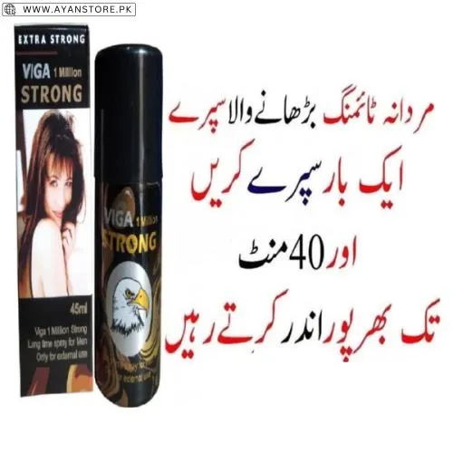 Top 10 Delay Spray In The World | 03225386000 | Call Now