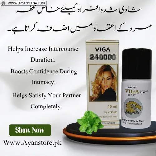 Buy Viga 24000 Spray Price In Pakistan | 03225386000 | Call Now
