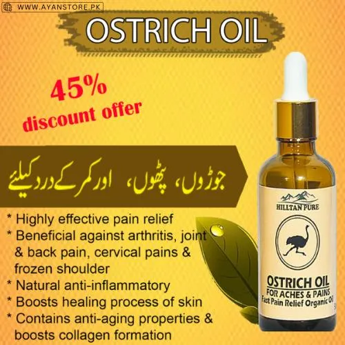 Ostrich Oil - 100Ml Price - 03225386000 | Call Now