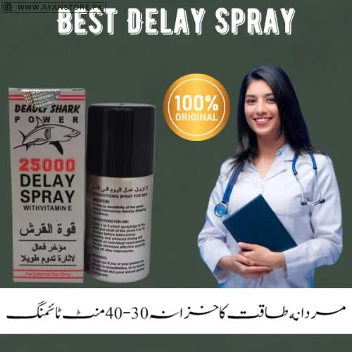 Best Delay Spray In Pakistan 45 ml At Best Price Get Now | Ayanstore