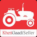 khetigaadi company