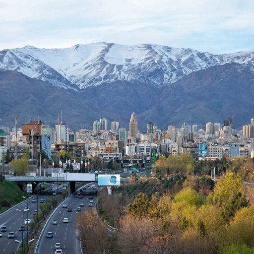 What is Qatar Airways Tehran Office Address?