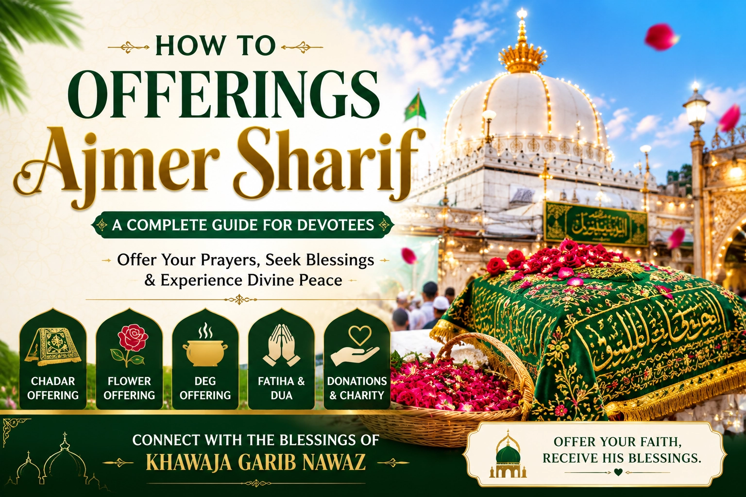 ajmerdargah sharif sharif