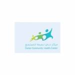 Dubai Community Health Center